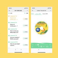 老师推荐/新概念英语1新版教材学生用书 初阶英语课本教材扫码听音频 中小学生新概念英语听力训练 自学零基础入书籍