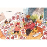 年味儿 精装绘本 中国风儿童文学名作绘本书系节日绘本3-6-12岁图书籍幼儿春节牛年传统节日故事绘本民俗通识过年啦保