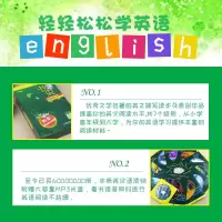 书虫三级5册 书虫系列英语阅读 书虫初三高一中牛津双语读物英汉对照译本秘密花园野性的呼唤星际动物园圣诞欢青少年书籍课