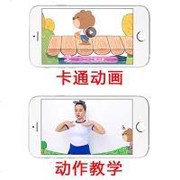 幼儿园表演与口才5五配DVD光盘教材课程本用书全套培训班语言能力练演讲国小中大学前班儿歌演唱才艺术小主持人说话技巧籍