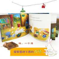 雪地下面的朋友们 精装绘本 日本精选绘本神奇旅行绘本系列 丁虹绘本馆出品0-2-3-6岁儿童幼儿园亲子阅读睡前故事漫