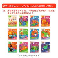 新版香港朗文少儿英语教辅Gold Longman Welcome to English Listening Skil