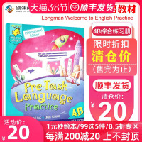 Longman Welcome to English Pre-Task Language Practice 4B综合