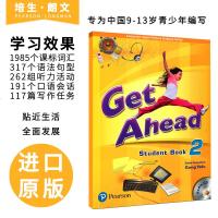 朗文培生出版社初中英语教材9-12岁培训机构英语教材get ahead2级别少儿高阶英语综合性听说读写青少年