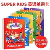 朗文培生少儿英语教材super kids6级别英语单词教师大卡