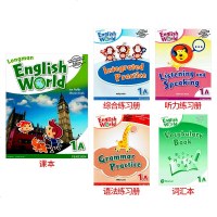 香港朗文小学英语教材 朗文英语世界Longman English World 学生套装 全套5本 1A