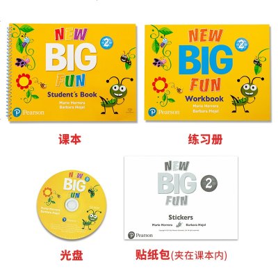 New big fun 2级别 培生朗文第二版新版幼儿用书 英语启蒙入英语美语美式发音CLIL教学法国际幼儿园小班