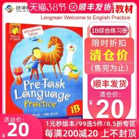 Longman Welcome to English Pre-Task Language Practice 1B综合