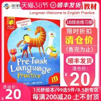 Longman Welcome to English Pre-Task Language Practice 1B综合