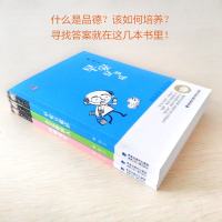 C回到童年+会走路的人林良作品集美文书坊全套3本林良看图说话系列一二三年级阅读课外书必读儿童文学小学生必读课外书籍故