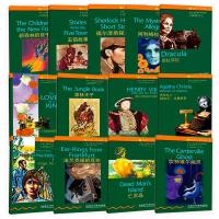 减10书虫初二初三 2级上中下册全套33本附MP3光盘 书虫系列英语阅读 牛津英汉双语读物 初中生学生英语小说课