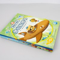 海底小纵队梦幻贴纸书:浪漫珊瑚礁 四本 儿童读物教辅 益智游戏 童书 贴纸游戏书 3-6岁 海洋探故事 趣