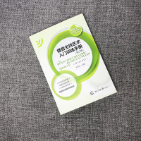 正版保证新编播音员主持人训练手册 播音主持艺术入训练手册 第3版 仲梓源 附带音频资源