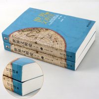 正版 世界文明史 上下 第2版 马克垚 中国传媒大学考研参考教材 文明的发展和演变 文明的交流 北京大学出版社 文化