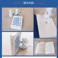 赠21天养育挑战记录表孩子挑战正版 儿童心理学奠基之作 鲁道夫德雷克斯 三川玲作序朱永新 樊登郝景芳推介育儿家庭教育