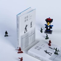 帝国游戏 罗贝托波拉尼奥 另著/2666/荒野侦探 外国名著 虚构类小说 书 外国文学 世纪出版