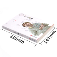 正版 羚羊木雕入选中学语文课本 张之路品藏书系 9-12-15周岁儿童文学中小学生课外阅读书籍正版 儿童科幻文