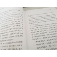 月亮风筝 狗仔三人组 江冰蟾的孤独星球三本 倾听成长烦恼典藏校园故事阳光姐姐校园经典 暑假课外书适合3456年级阅读