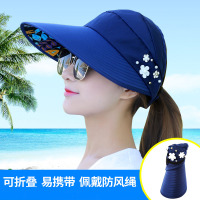 太阳帽遮阳帽子女士可折叠防晒大檐凉帽骑车空顶百搭春夏防紫外线