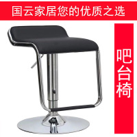 国云家居吧台椅GY025可升降，可定制，颜色可选