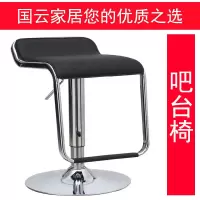 国云家居吧台椅GY025可升降，可定制，颜色可选