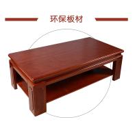 国云家居茶几GY050