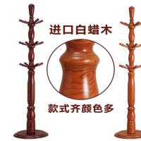 国云家居衣架GY052柚木色