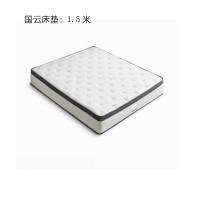 国云家居床垫1.5米GY102