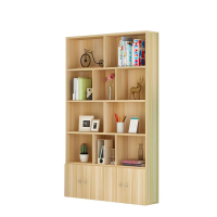 国云家居报刊架收纳书架置物架GY040