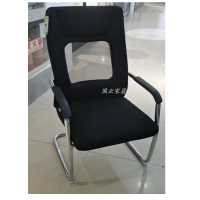 国云家居电脑椅办公椅职员椅老板椅靠背网椅GY341