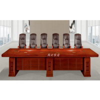 国云家居大型会议桌油漆饰面7米GY641