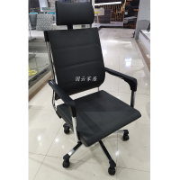 国云家居电脑椅皮椅职员椅办公椅高靠背GY651