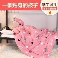 2019懒人被子多功能懒人被子冬袖被带袖子冬季儿童抱枕被可以穿在身上多功能防踢被芯