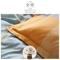 2019懒人被子多功能家纺床上四件套北欧风全棉纯棉床单被套被罩床笠款被子四件套网红抖音同款