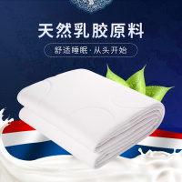 2019懒人被子多功能泰国进口天然乳胶被子双人夏凉被空调被乳胶毯子春秋午睡毯可水洗网红抖音同款