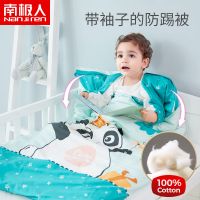 2019懒人被子多功能宝宝睡袋婴儿春秋冬季薄款儿童纯棉防踢被加厚被子四季通用网红抖音同款