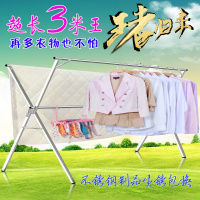 2019懒人被子多功能超长3米加厚不锈钢折叠免安装晾衣架晾晒被子室内室外阳台伸缩X型[11月19日发完]网红抖音同款