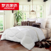 2019懒人被子多功能[家纺]双人加厚秋冬亲肤被子被芯床上用品舒柔四孔冬被网红抖音同款