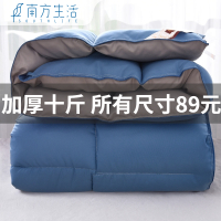 2019懒人被子多功能被子冬被芯冬天加厚保暖宿舍单双人学生空调春秋冬季棉被网红抖音同款