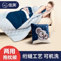 2019懒人被子多功能汽车车载抱枕被子盖毯两用折叠沙发客厅靠垫办公室午睡空调被网红抖音同款