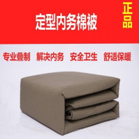 2019懒人被子多功能定型正品军被军绿学生军训棉被子内务标兵速成被模型豆腐块叠军被网红抖音同款