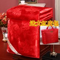 2019懒人被子多功能结婚庆棉被陪嫁喜被单双人夏凉被空调被春秋被加厚保暖冬被子母被网红抖音同款