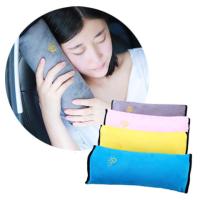 [实物拍摄]安全带靠枕儿童安全带护肩套防勒脖子宝宝护颈枕头抖音同款