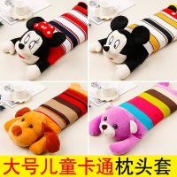 [送礼品]儿童卡通粗布枕头套不带枕芯大号幼儿园枕头狗狗动物抖音同款