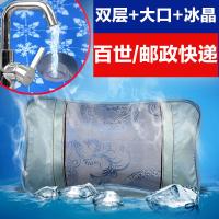 夏季水枕头冰枕头凉枕头冰垫充水成人冰枕夏天儿童学生降温午睡枕抖音同款