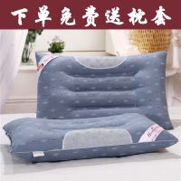 免费送枕套决明子枕头学生宿舍枕头儿童保健枕成人家用枕头保健枕抖音同款