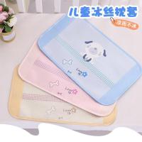 婴儿枕头凉席枕套夏季透气清凉冰丝宝宝凉爽吸汗儿童凉枕头套小孩抖音同款