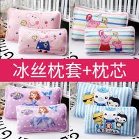 儿童枕头男女3-6-9岁幼儿园午睡四季通用小孩小学生宝宝婴儿枕芯抖音同款