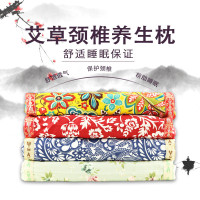 宫廷枕头艾养生保健枕头艾条艾叶艾绒护颈枕助睡眠成人儿童家用抖音同款