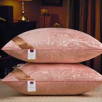 枕头枕芯一对装成人家用可水洗酒店保健枕儿童学生羽丝棉枕头芯抖音同款